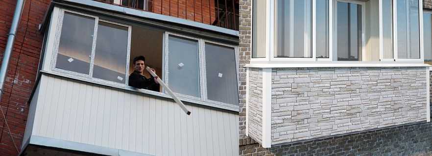 Можно обшить балкон сайдингом. Обычным или цокольным (справа)